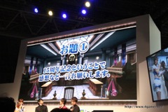 ꡼ No.003 | TGS 2016ϡžȽ2פֵžȽ 15ǯ ˡפʤɤȯɽ줿ֵž꡼15ǯǰ ȡǿ ڥ륹ơפݡ