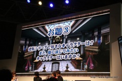 ꡼ No.005 | TGS 2016ϡžȽ2פֵžȽ 15ǯ ˡפʤɤȯɽ줿ֵž꡼15ǯǰ ȡǿ ڥ륹ơפݡ