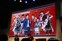 ꡼ No.006 | TGS 2016ϡžȽ2פֵžȽ 15ǯ ˡפʤɤȯɽ줿ֵž꡼15ǯǰ ȡǿ ڥ륹ơפݡ