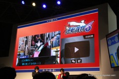 ꡼ No.007 | TGS 2016ϡžȽ2פֵžȽ 15ǯ ˡפʤɤȯɽ줿ֵž꡼15ǯǰ ȡǿ ڥ륹ơפݡ