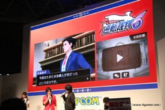 ꡼ No.008 | TGS 2016ϡžȽ2פֵžȽ 15ǯ ˡפʤɤȯɽ줿ֵž꡼15ǯǰ ȡǿ ڥ륹ơפݡ