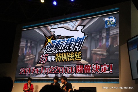 ꡼ No.009 | TGS 2016ϡžȽ2פֵžȽ 15ǯ ˡפʤɤȯɽ줿ֵž꡼15ǯǰ ȡǿ ڥ륹ơפݡ