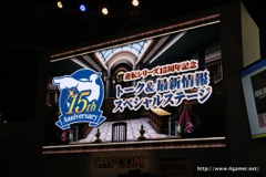 ꡼ No.012 | TGS 2016ϡžȽ2פֵžȽ 15ǯ ˡפʤɤȯɽ줿ֵž꡼15ǯǰ ȡǿ ڥ륹ơפݡ