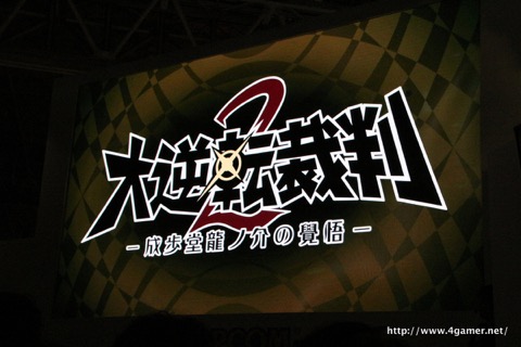 ꡼ No.019 | TGS 2016ϡžȽ2פֵžȽ 15ǯ ˡפʤɤȯɽ줿ֵž꡼15ǯǰ ȡǿ ڥ륹ơפݡ