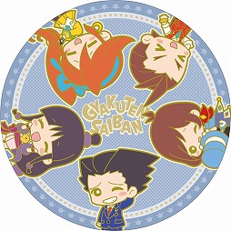 ꡼ No.020 | ֵžȽס꡼15ǯǰӥ饰å2017ǯ216ȯ