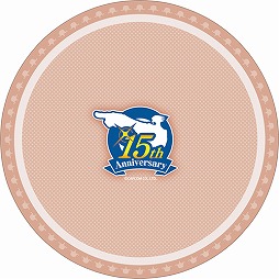 ꡼ No.023 | ֵžȽס꡼15ǯǰӥ饰å2017ǯ216ȯ