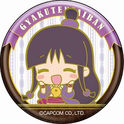 ꡼ No.025 | ֵžȽס꡼15ǯǰӥ饰å2017ǯ216ȯ