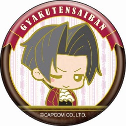 ꡼ No.026 | ֵžȽס꡼15ǯǰӥ饰å2017ǯ216ȯ