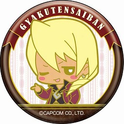 ꡼ No.029 | ֵžȽס꡼15ǯǰӥ饰å2017ǯ216ȯ