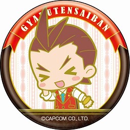 ꡼ No.030 | ֵžȽס꡼15ǯǰӥ饰å2017ǯ216ȯ