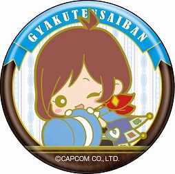 ꡼ No.031 | ֵžȽס꡼15ǯǰӥ饰å2017ǯ216ȯ