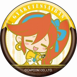 ꡼ No.032 | ֵžȽס꡼15ǯǰӥ饰å2017ǯ216ȯ