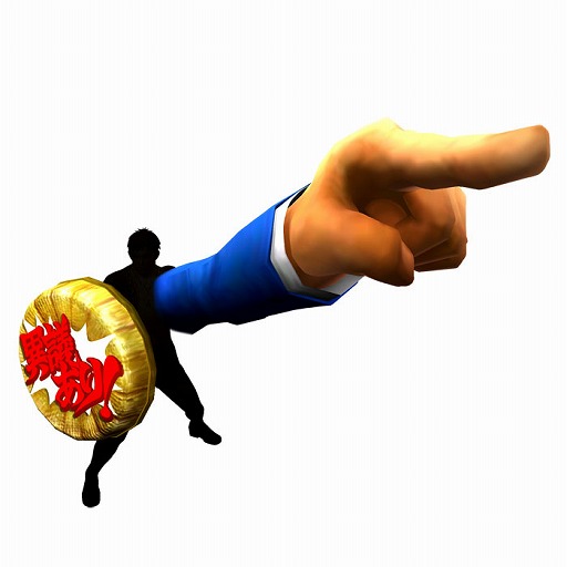 ꡼ No.003 | ֵžȽס15ǯǰ٥Ȥ俷å³ȸ