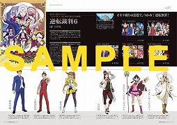 ꡼ No.007 | ֵžȽס15ǯǰ٥Ȥ俷å³ȸ