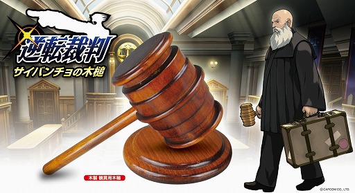 ꡼ No.012 | ֵžȽס15ǯǰ٥Ȥ俷å³ȸ