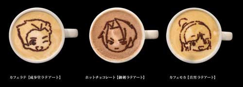 ���������꡼ No.013�Υ���ͥ������ / �ֵ�ž��Ƚ��ϭ�פ����䤵��륪�ꥸ�ʥ륰�å��䥳��ܥɥ�󥯤ξܺ٤�ȯɽ