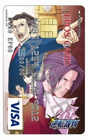 ꡼ No.001 | ֵžȽפʣ椬֥ץ󥨥ݥWeb񥭥ڡפ413˥