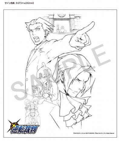 ꡼ No.002 | ֵžȽפʣ椬֥ץ󥨥ݥWeb񥭥ڡפ413˥