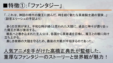 ꡼ No.007 | TGS 2015Ͽˬ̲֤ˤե쥳Ԥ줿४οޥۥץ֥ե󥬡ʥġפΥơ٥Ȥݡ