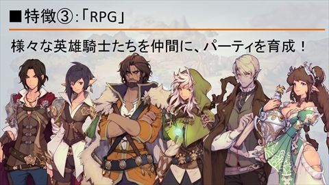 ꡼ No.009 | TGS 2015Ͽˬ̲֤ˤե쥳Ԥ줿४οޥۥץ֥ե󥬡ʥġפΥơ٥Ȥݡ