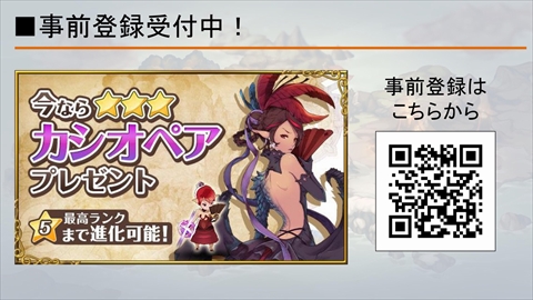 ꡼ No.010 | TGS 2015Ͽˬ̲֤ˤե쥳Ԥ줿४οޥۥץ֥ե󥬡ʥġפΥơ٥Ȥݡ