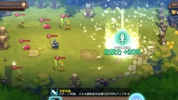 画像ギャラリー No.019のサムネイル画像 / 「フィンガーナイツ」新英雄騎士が2人登場。名誉メダル増量イベントを実施