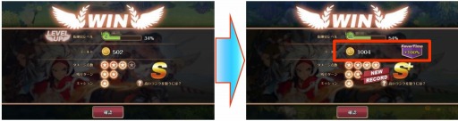 画像ギャラリー No.003のサムネイル画像 / 「フィンガーナイツ」新モード「レイドバトル」を実装。ゴールド2倍イベントも