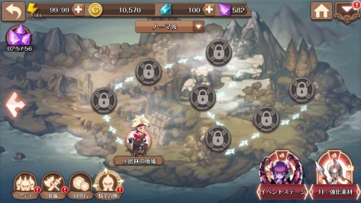 画像ギャラリー No.010のサムネイル画像 / 「フィンガーナイツ」50万DLを突破。記念キャンペーンとお正月イベントを実施