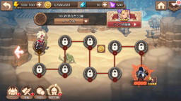 画像ギャラリー No.002のサムネイル画像 / 「フィンガーナイツ」の10エリアが開放。★5装飾品が手に入るイベントも開幕