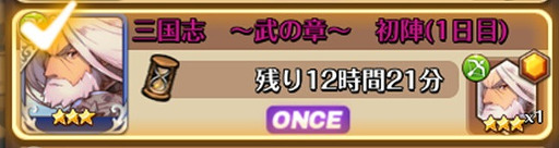 ꡼ No.008Υͥ / ֥ե󥬡ʥġפˡֻ֡פϤۤȲ餬о