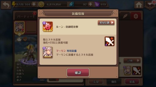 ꡼ No.003 | ֥ե󥬡ʥġ׼åץǡȤ4֥롼פɲ÷