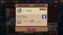 ꡼ No.007Υͥ / ֥ե󥬡ʥġס4֥롼פ