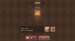 ꡼ No.010Υͥ / ֥ե󥬡ʥġס4֥롼פ