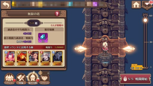 ꡼ No.015 | ֥ե󥬡ʥġ׼åץǡȤǼ뿷ꥢ 㻳δؽפ