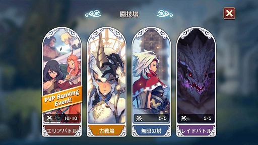 ꡼ No.020 | ֥ե󥬡ʥġס٥ȥ󥸥࿹פо졣󥭥󥰥٥ȤⳫ