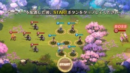 ꡼ No.012Υͥ / ֥ե󥬡ʥġץ٥ȥ󥸥֥οлһפ317о