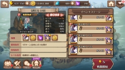 ꡼ No.005 | ֥ե󥬡ʥġסGW٥ȡɹ볦ζפ428˳