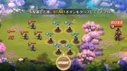 ꡼ No.016Υͥ / ֥ե󥬡ʥġ׻֤𾭤륤٥ȡֻ֡ξϡפ512˳