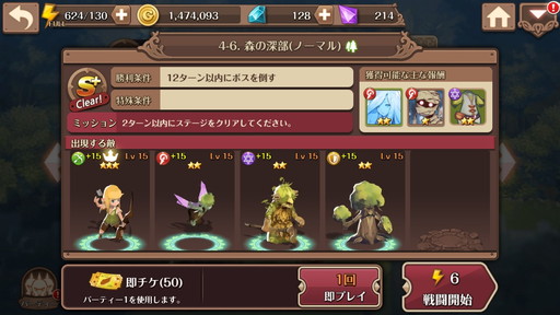 ꡼ No.013 | ֥ե󥬡ʥġסΥ꡼꡼Ǥ륤٥Ȥ616˳