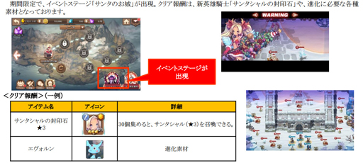 ꡼ No.002Υͥ / ֥ե󥬡ʥġס1215֤ϤԤϤԡꥹޥʤġפ»