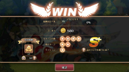 ꡼ No.002Υͥ / ֥ե󥬡ʥġפǡȥ른㡼ҡ顼ײɤ112˼»