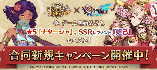 ꡼ No.001Υͥ / ֥ե󥬡ʥġפˤơ֥ɥפȤιƱܺ