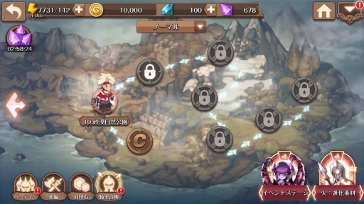 画像ギャラリー No.003のサムネイル画像 / 「フィンガーナイツ」,新英雄騎士「伊達政宗」が登場するイベントを4月27日に開催