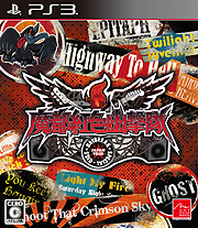 ���������꡼ No.005�Υ���ͥ������ / �����Թȿ�ͩ���� DAYBREAK SPECIAL GIGS�פθ��������Ȥ������ɥ����ץ󡣿������׻�ˤ�����Τ�İ����OP���������