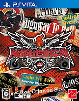 ���������꡼ No.006�Υ���ͥ������ / �����Թȿ�ͩ���� DAYBREAK SPECIAL GIGS�פθ��������Ȥ������ɥ����ץ󡣿������׻�ˤ�����Τ�İ����OP���������