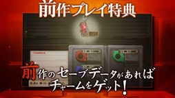 画像ギャラリー No.004のサムネイル画像 / 「魔都紅色幽撃隊 DAYBREAK SPECIAL GIGS」最新PVやキャラクター,ストーリーなどの情報公開に