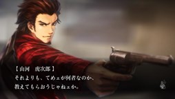 画像ギャラリー No.007のサムネイル画像 / 「魔都紅色幽撃隊 DAYBREAK SPECIAL GIGS」最新PVやキャラクター,ストーリーなどの情報公開に