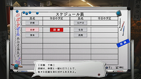 ���������꡼ No.004�Υ���ͥ������ / �����Թȿ�ͩ���� DAYBREAK SPECIAL GIGS�ס����塼�ȥꥢ���Ȥ����ߡɴ�Ϣ�����ƥ�ʤɤο����Ǥ�����������Ȥ�Ϣư��ŵ��