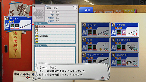 ���������꡼ No.007�Υ���ͥ������ / �����Թȿ�ͩ���� DAYBREAK SPECIAL GIGS�ס����塼�ȥꥢ���Ȥ����ߡɴ�Ϣ�����ƥ�ʤɤο����Ǥ�����������Ȥ�Ϣư��ŵ��