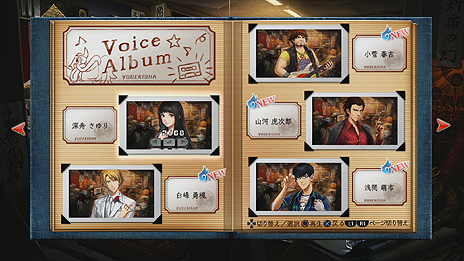 ���������꡼ No.012�Υ���ͥ������ / �����Թȿ�ͩ���� DAYBREAK SPECIAL GIGS�ס����塼�ȥꥢ���Ȥ����ߡɴ�Ϣ�����ƥ�ʤɤο����Ǥ�����������Ȥ�Ϣư��ŵ��